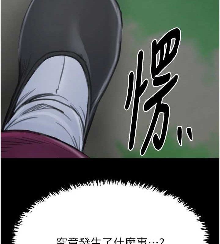 193.jpg