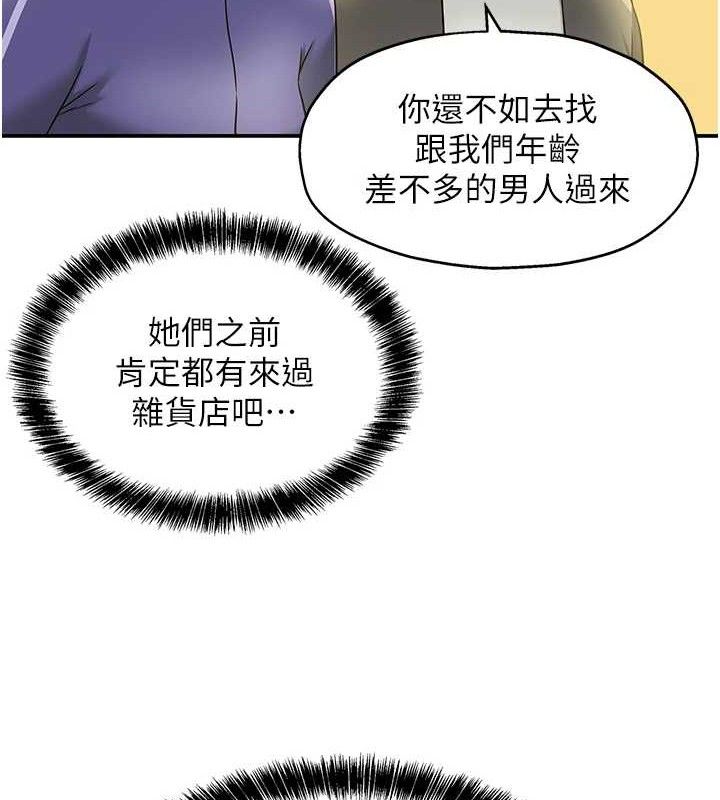 52.jpg