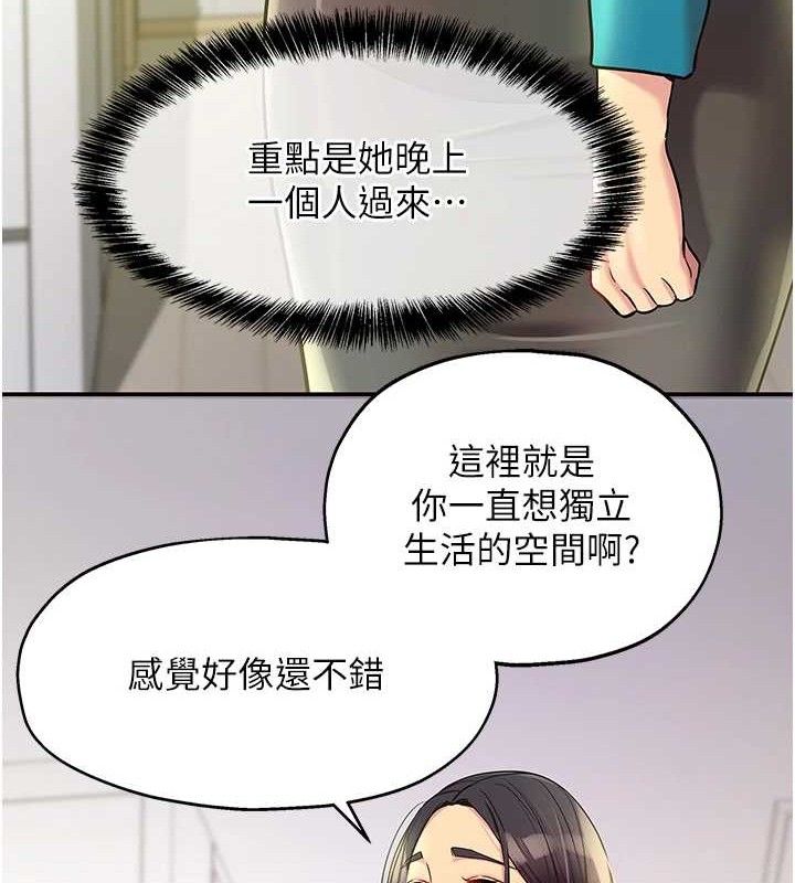 71.jpg