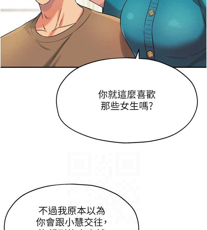 74.jpg
