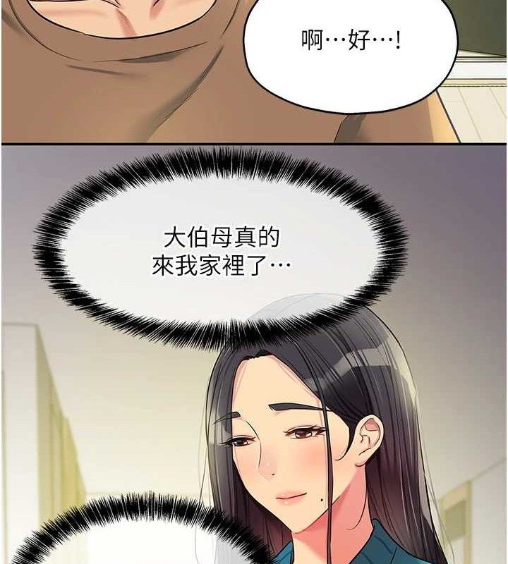 69.jpg