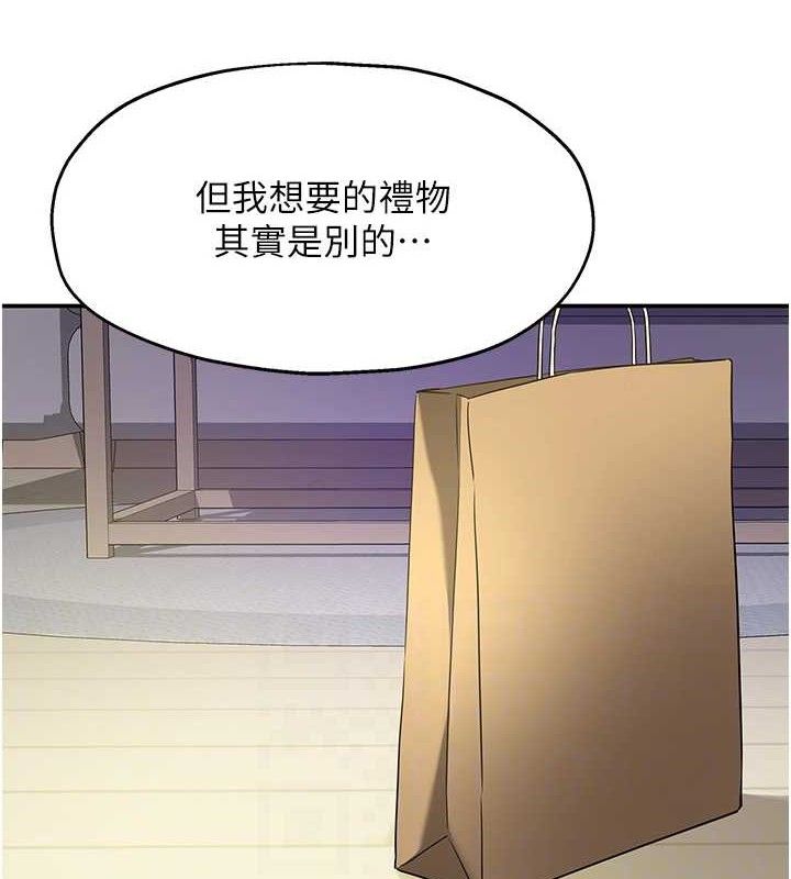 82.jpg