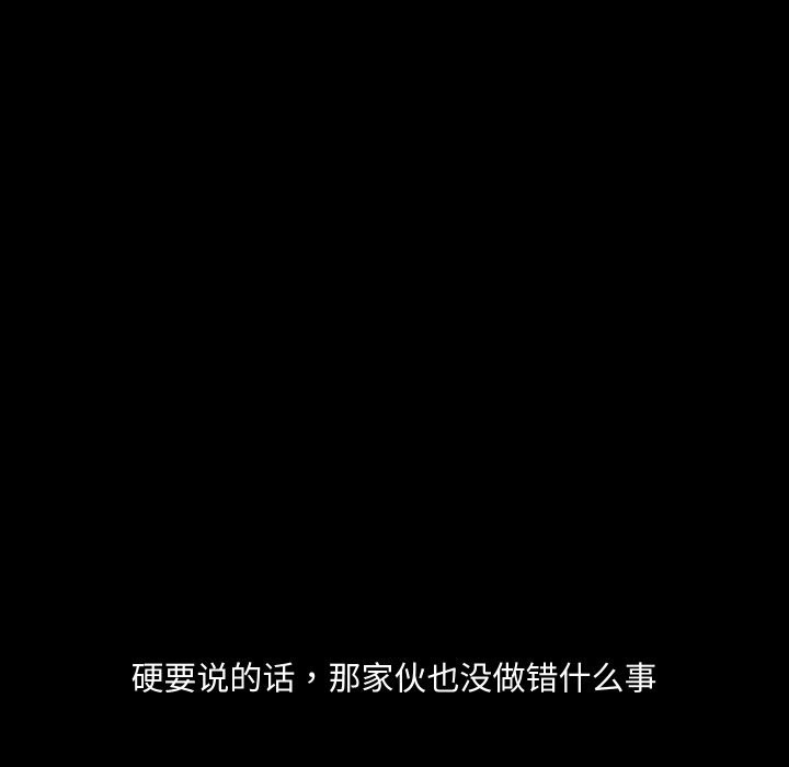 86.jpg