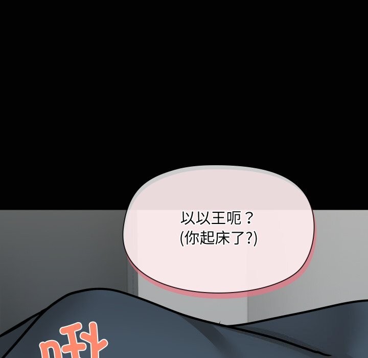 113.jpg