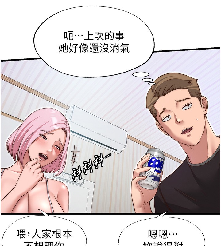 76.jpg