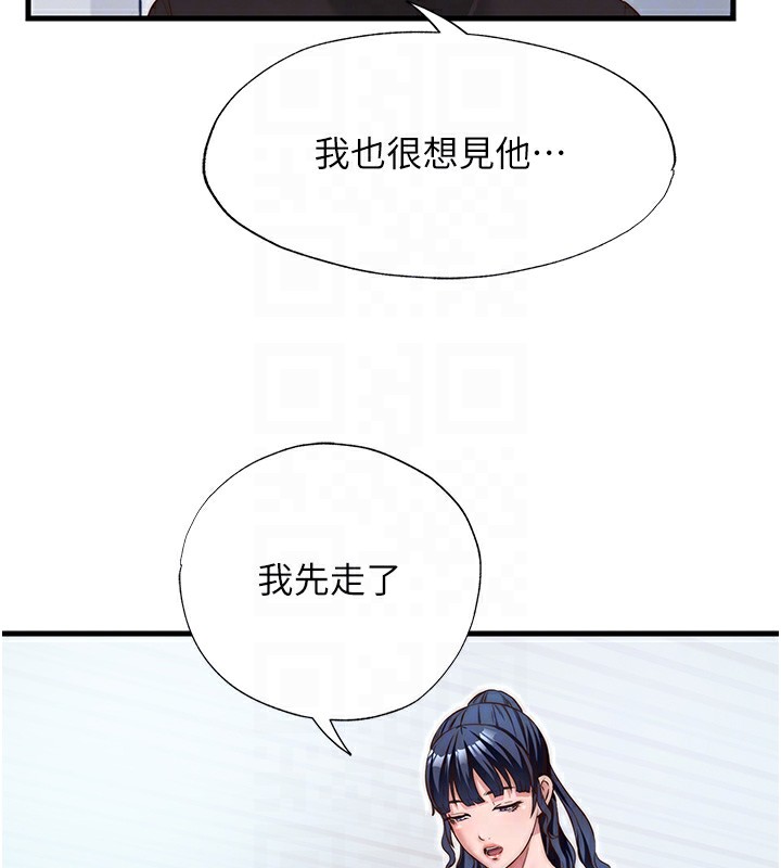 81.jpg