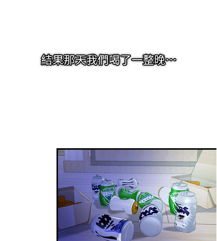 92.jpg