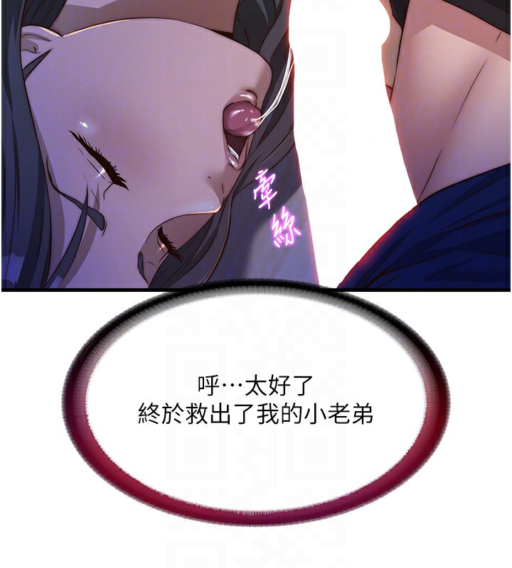 110.jpg