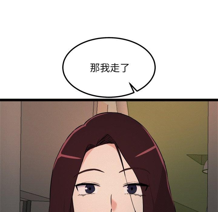 146.jpg