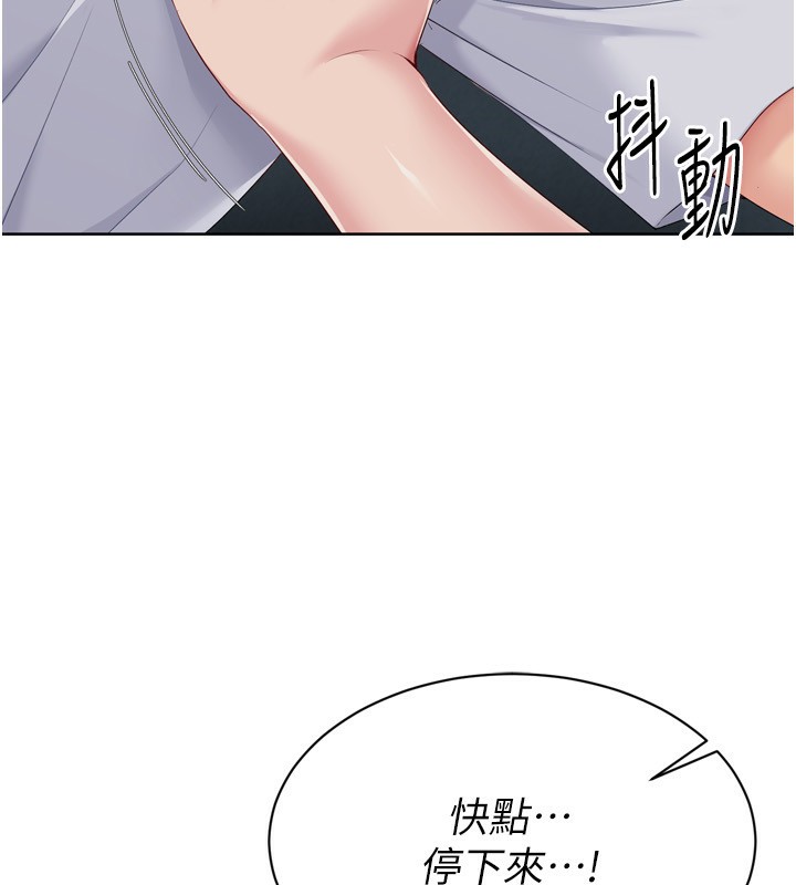 146.jpg