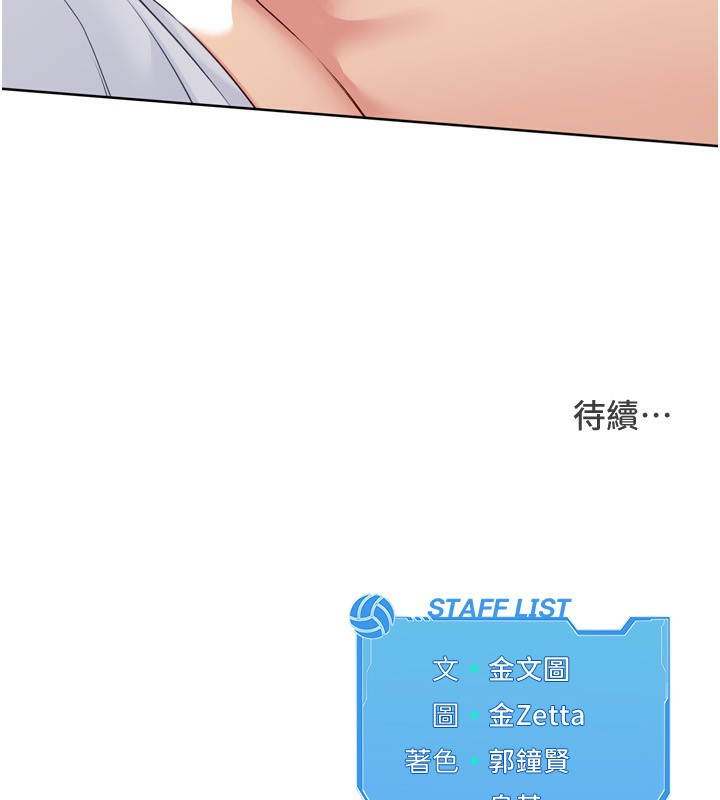 154.jpg