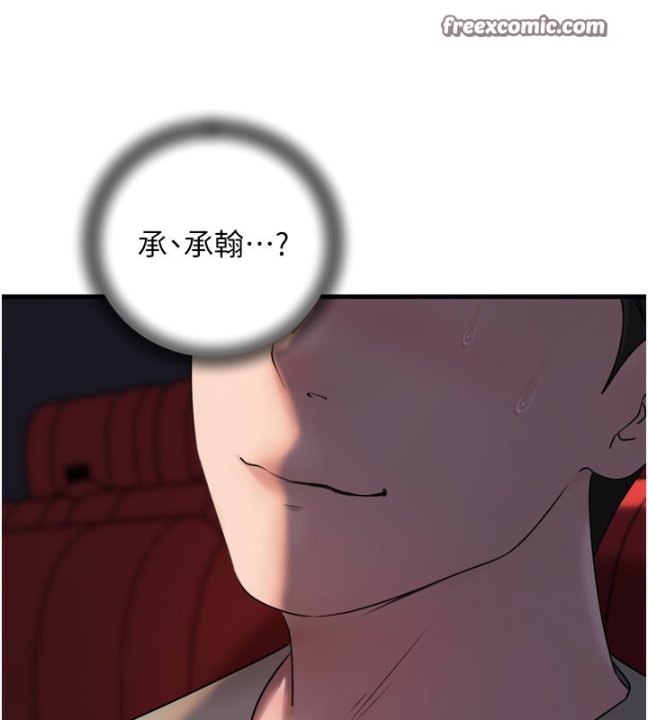 97.jpg