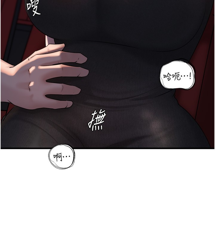 96.jpg