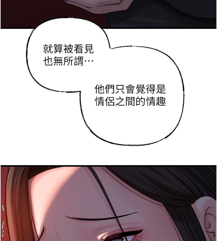 107.jpg