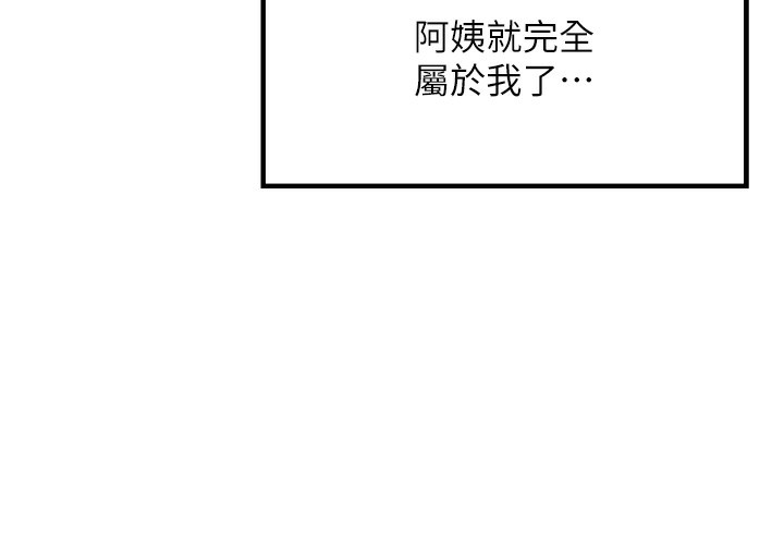 84.jpg