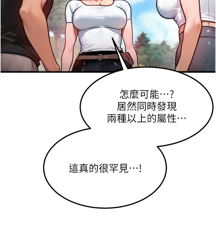 119.jpg