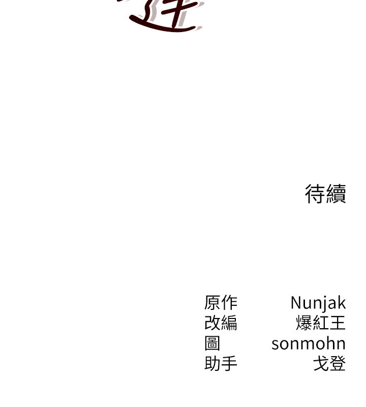 137.jpg