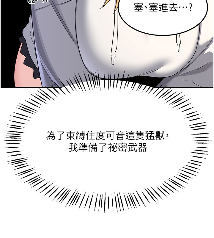 85.jpg