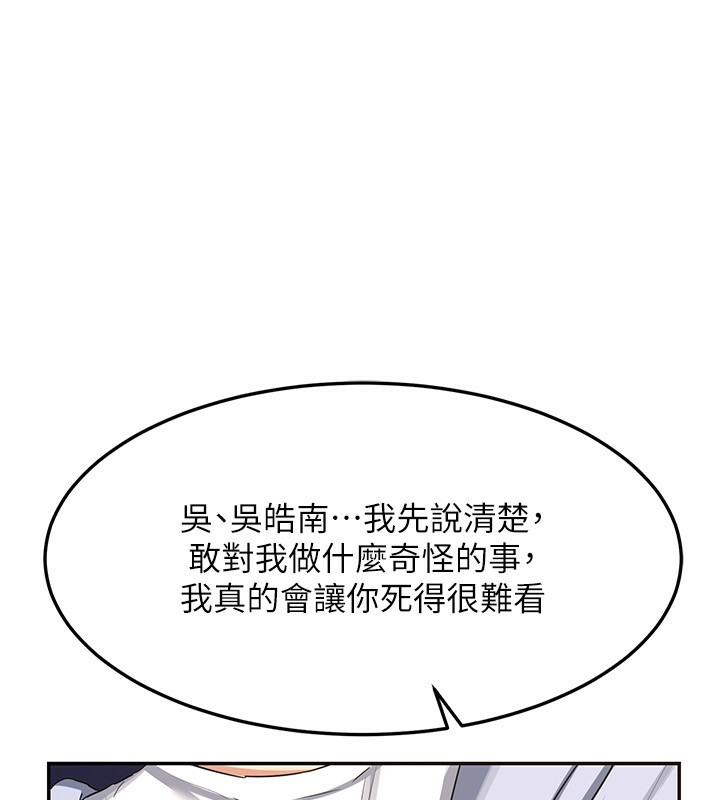 81.jpg