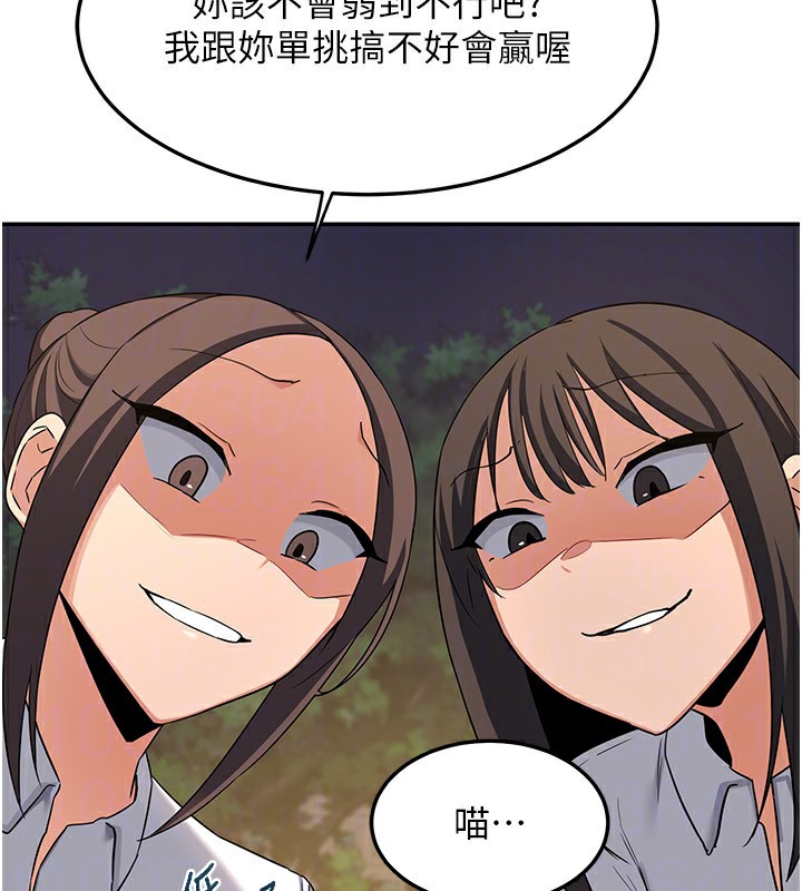 112.jpg