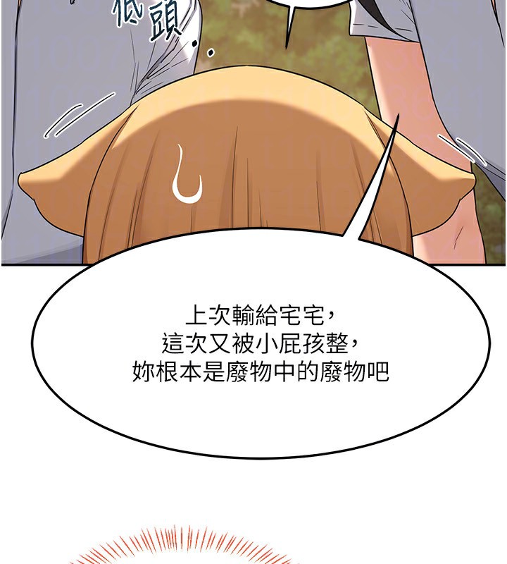 113.jpg