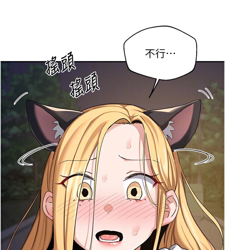 166.jpg