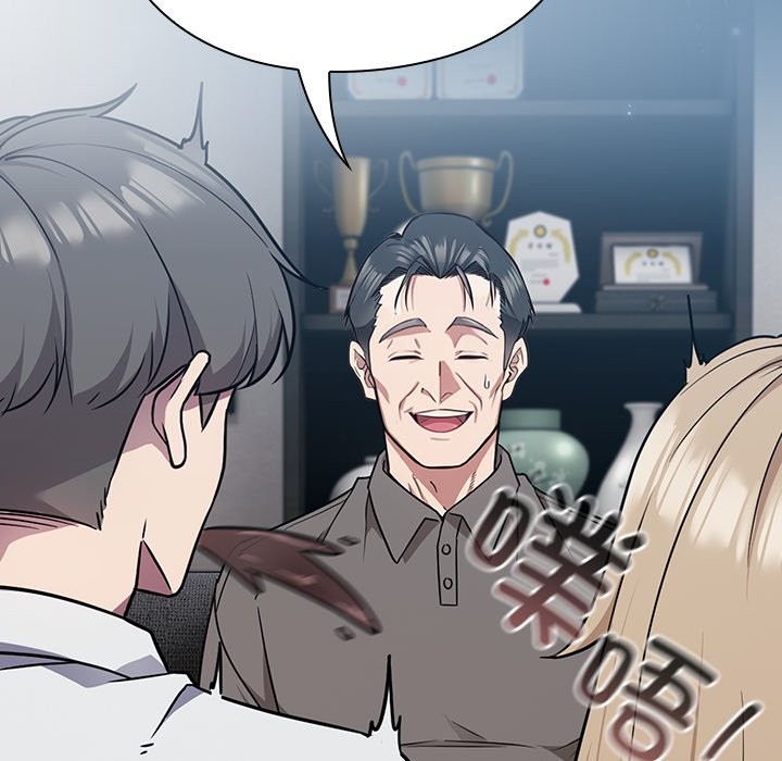 摸魚生存指南 - 第1話137.jpg,摸魚生存指南 - 第1話137,摸魚生存指南 - 第1話