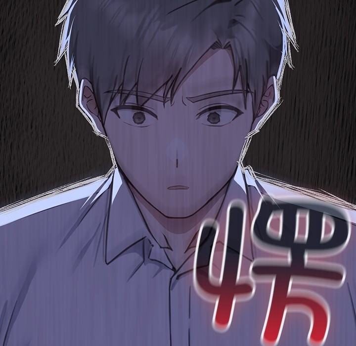 摸魚生存指南 - 第1話347.jpg,摸魚生存指南 - 第1話347,摸魚生存指南 - 第1話