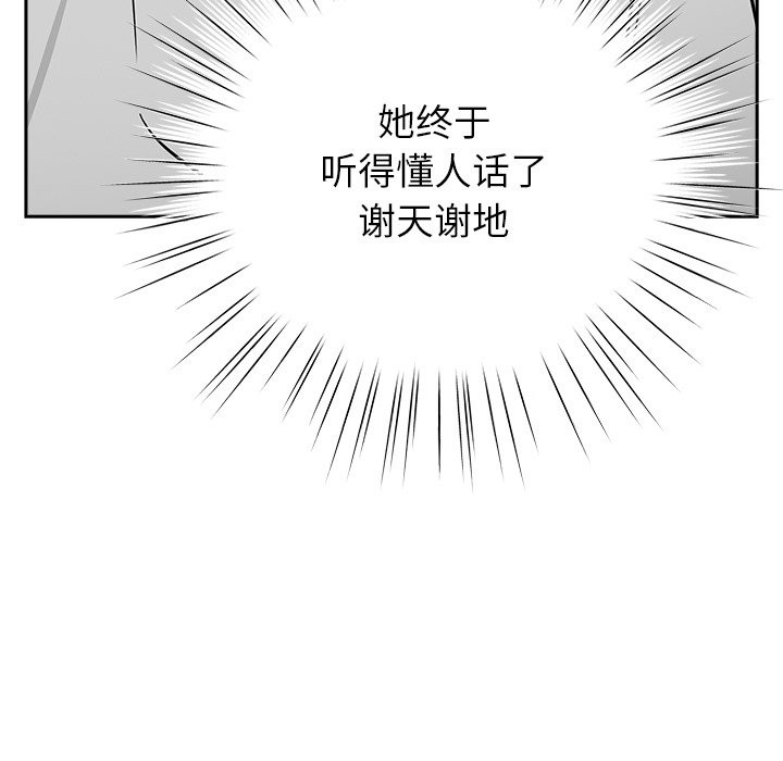 238.jpg
