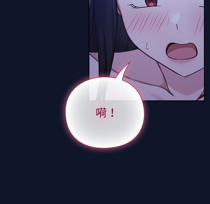 296.jpg