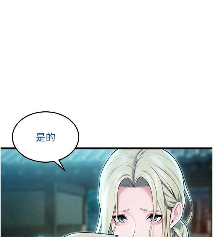 92.jpg