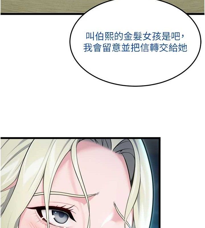 98.jpg