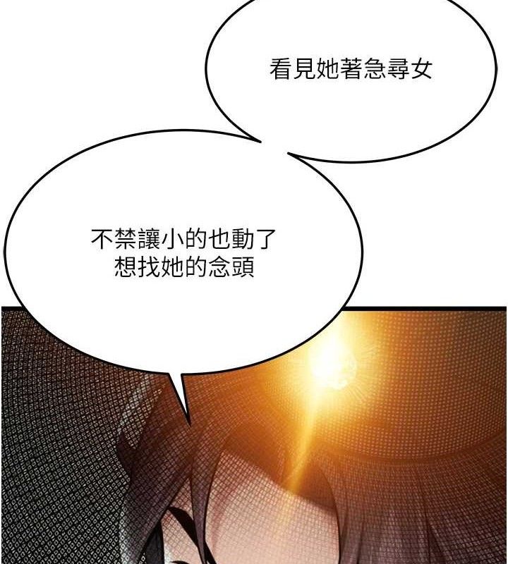 108.jpg
