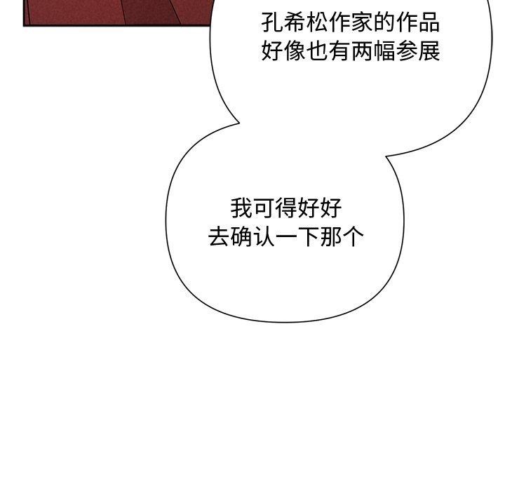 118.jpg