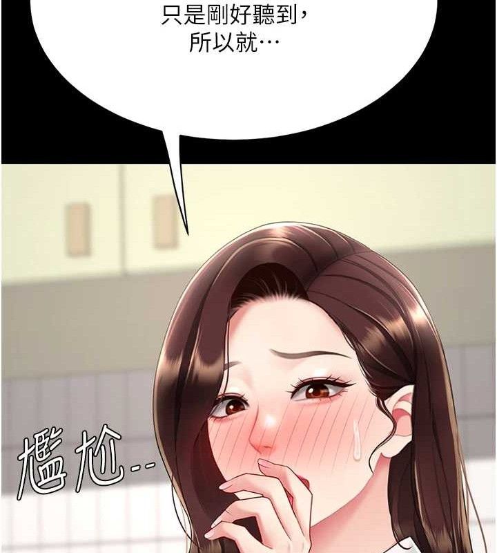 156.jpg