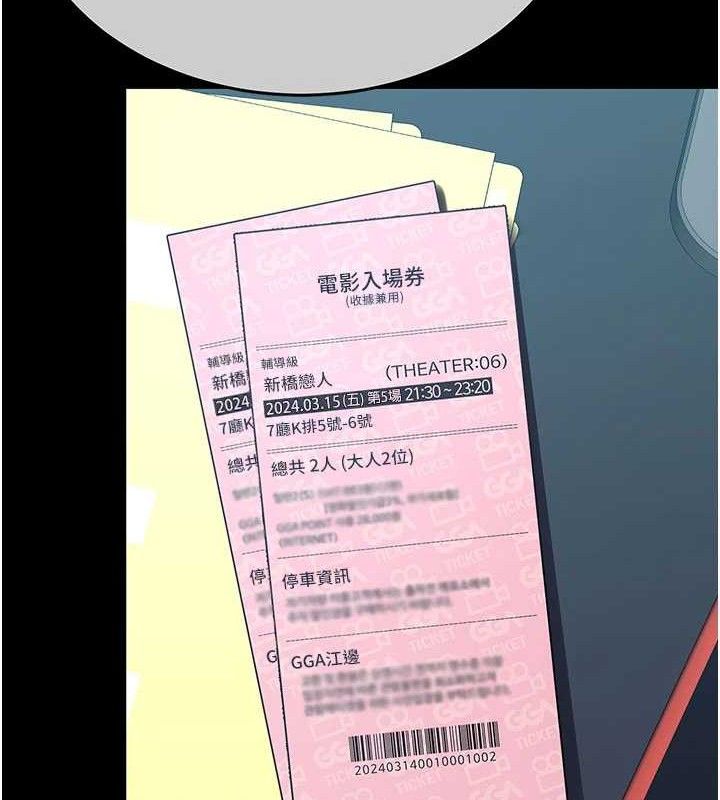 194.jpg