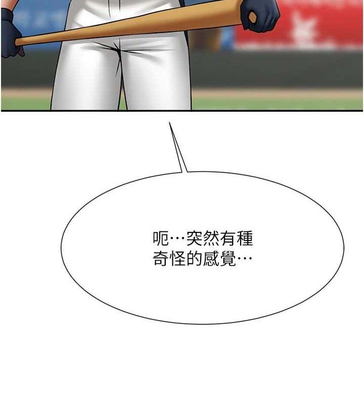 82.jpg