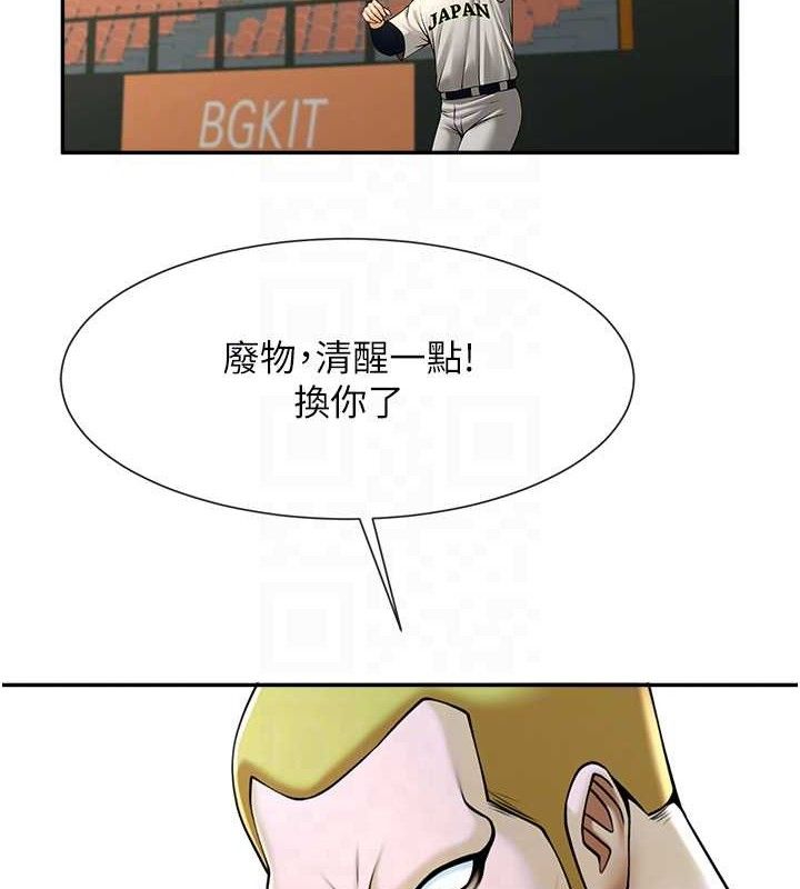 84.jpg