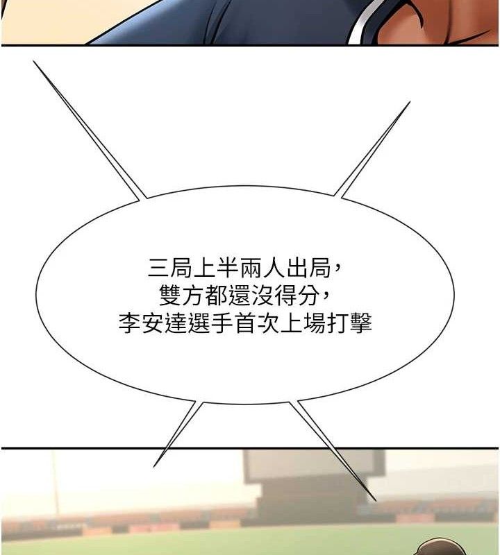 87.jpg