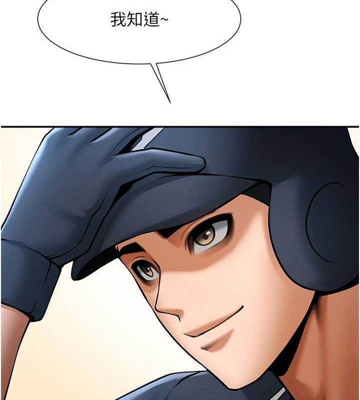 86.jpg