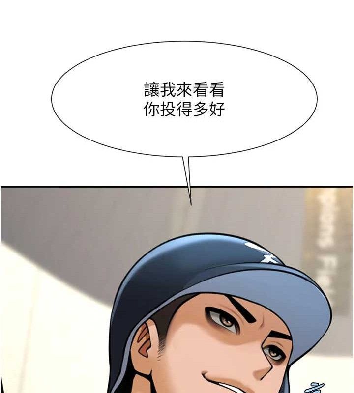 93.jpg