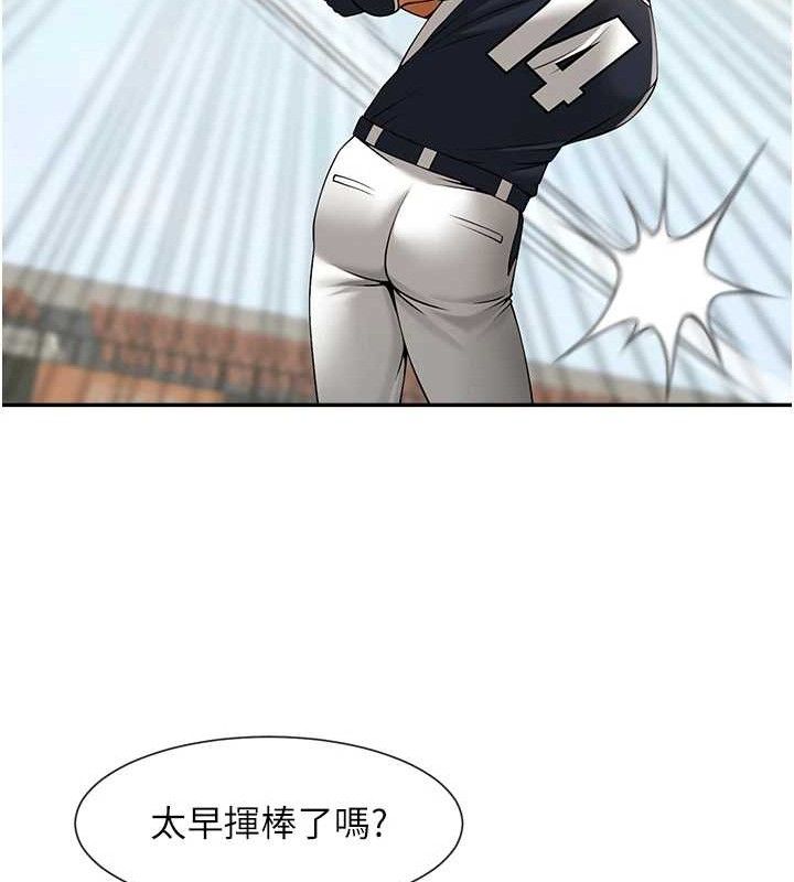 106.jpg