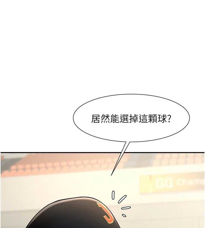 122.jpg