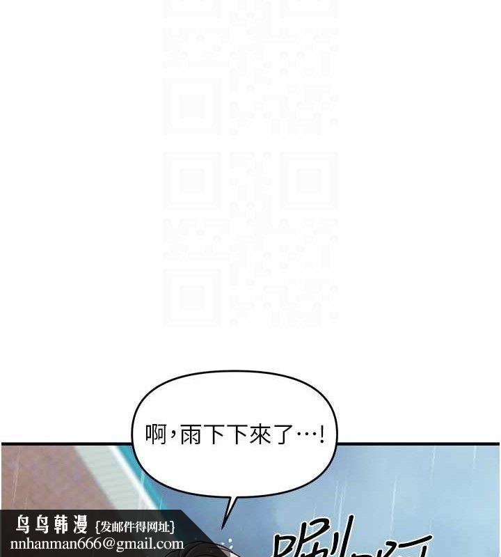 81.jpg