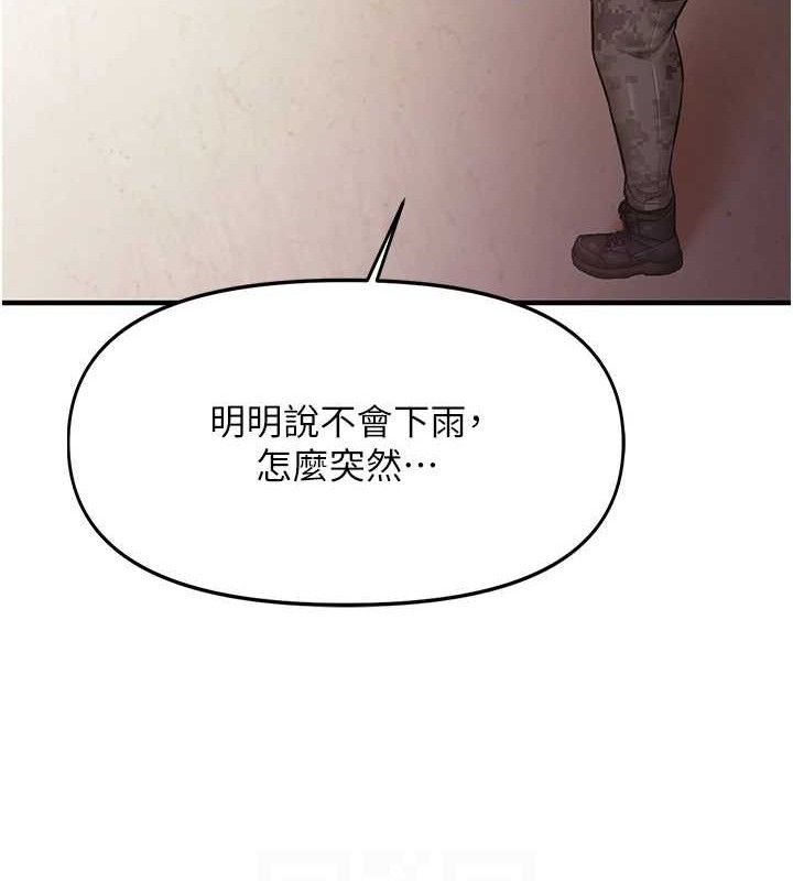 96.jpg