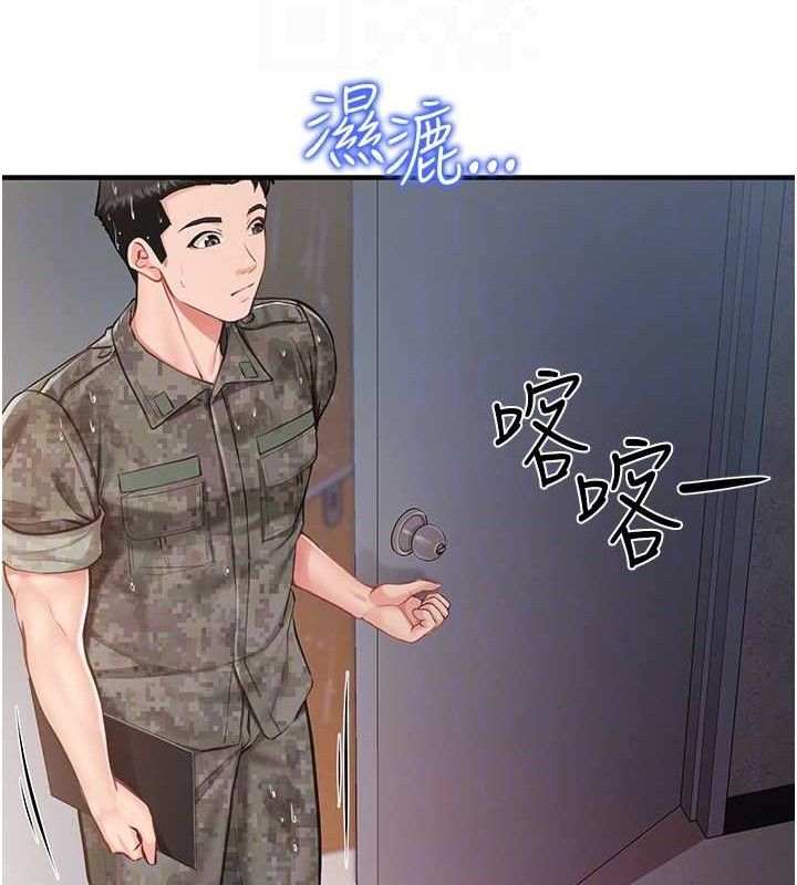 94.jpg