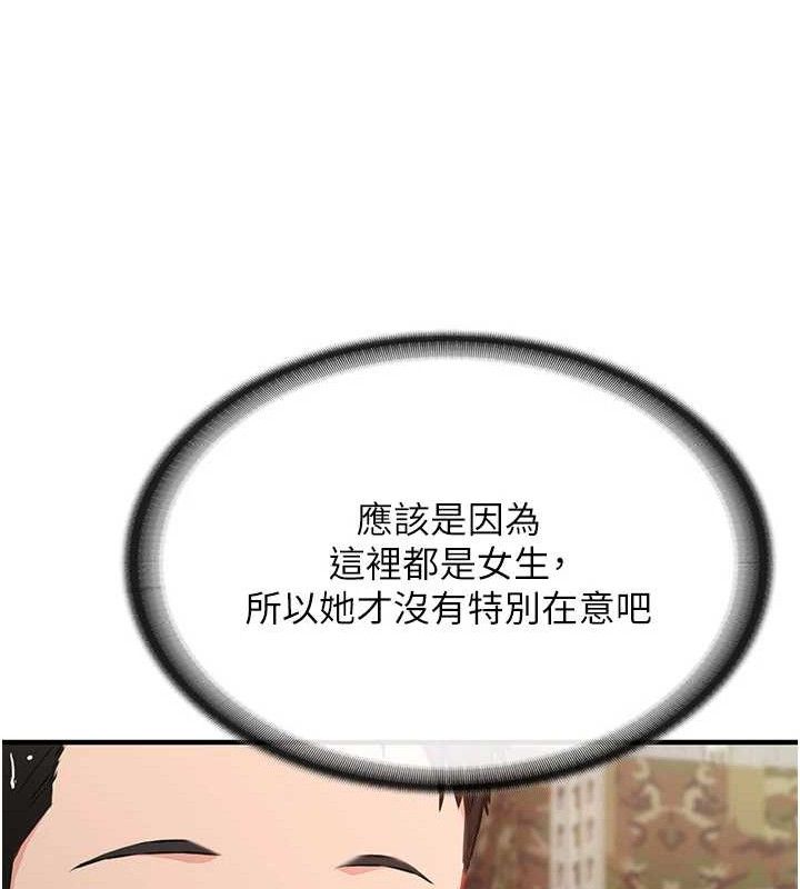 103.jpg