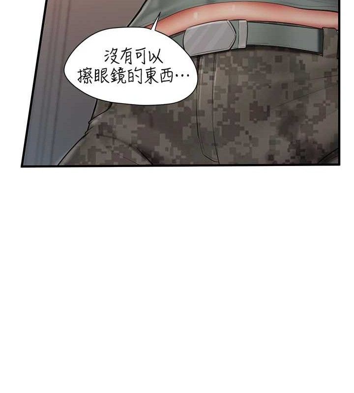 102.jpg