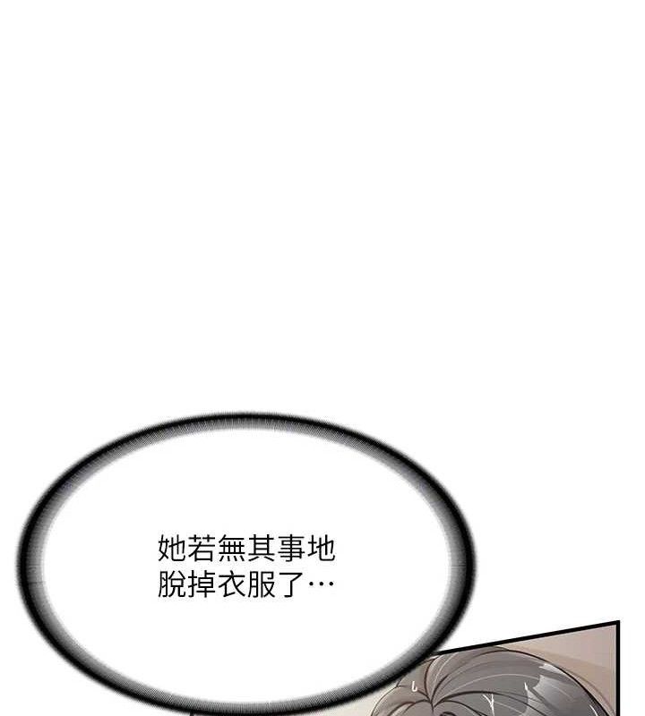 100.jpg