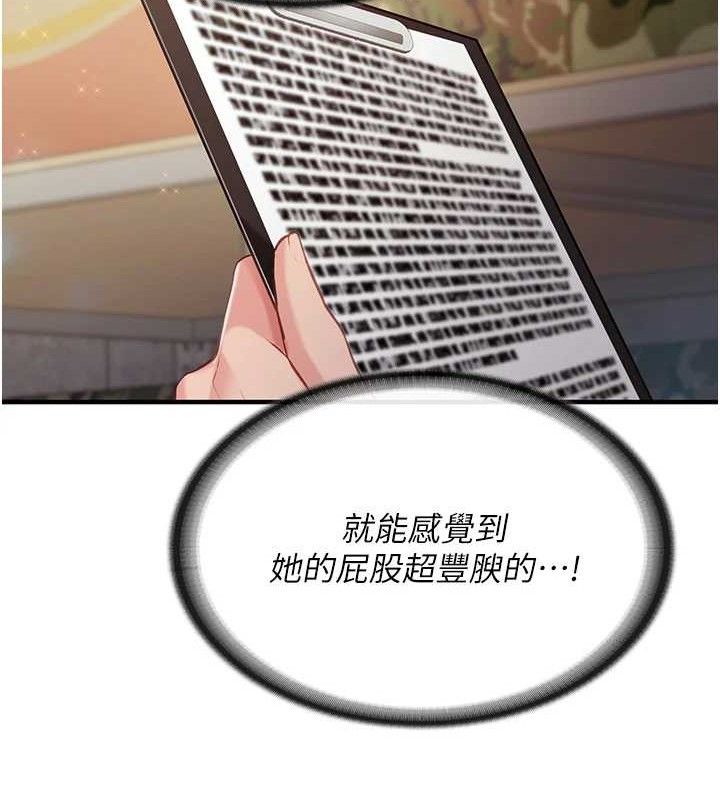 144.jpg